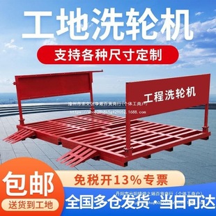 ���B���ع���ϴ݆�Cϴ܇�C����ϴ܇��ϴ܇̨ȫ���]܇�v�_ϴƽ̨