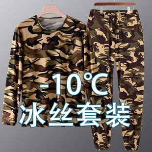 �ߏ������������b���ļ��ٸɱ��z����T������͸���Բʷ�Ů���b