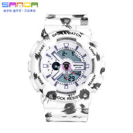 外贸爆款新款豹纹炫酷双显冷光电子防水防震运动韩版女款学生手表