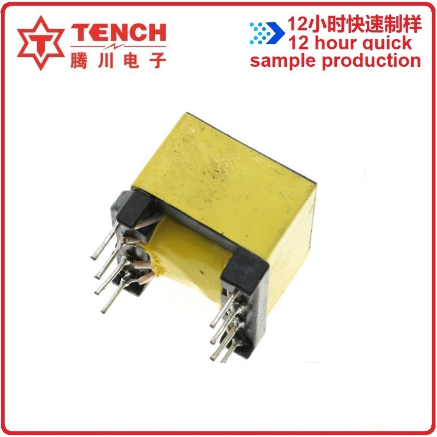 腾川 EP17 4+4 高频 变压器12V1A 网路变压器 安规认证 UL 家电