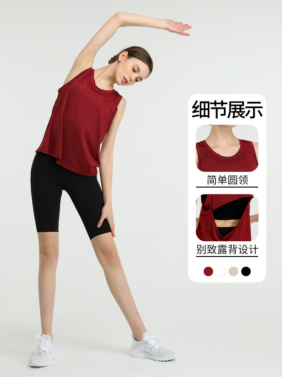 Chaleco deportivo suelto europeo y americano transfronterizo de secado rápido para mujer running fitness blusa sin mangas primavera y verano ropa de yoga casual top