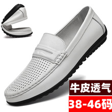 ��Ƥ��ʿ��a45һ�_�����_����Ь46ţƤ�_�׶���Ь�U��ܛƤ�{܇Ь