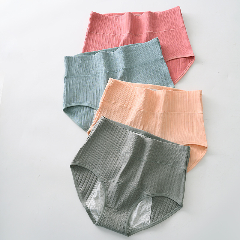 Antibacterial Briefs