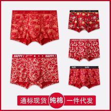 ��������ʿ�ڿ㴿�޽�鱾���곱��ӡ���޺��׷��־��ڿ�������