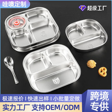 ���޶���304���P䓷��βͱP ��������ͯ���w�ָ�P�WУʳ�òͺ�