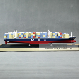 65cm Mediterranean Container Ship Model Logo Customized Shipping Static Ship Model Haiyifang Artificial Ship Model Factory
