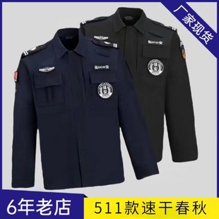 511����̹ٷ�������Ԯ���ٸ����b���U��Ӗ�������ٸ��´����b