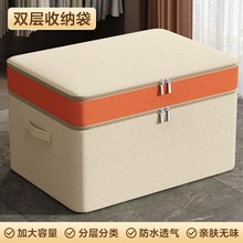 �����ռ{������������b�·���o������ˮ������Ҵ��ë�q���