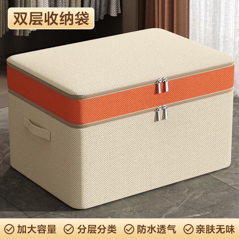 Quilt Storage Box Large Capacity Household Clothes Non-woven Waterproof Moisture-proof Moving Plush Toys