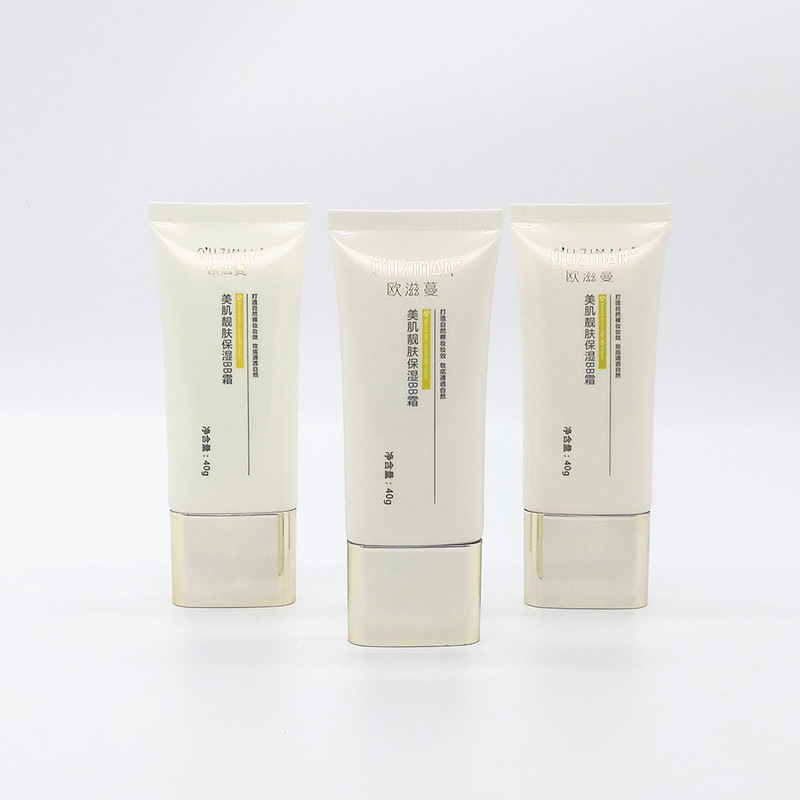 40g防晒乳隔离霜化妆品包装PE软管 BB霜化妆品包材超扁管电镀旋盖