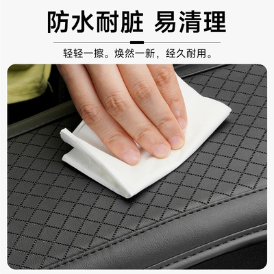 central armrest box pillow protective — Armrest box pad