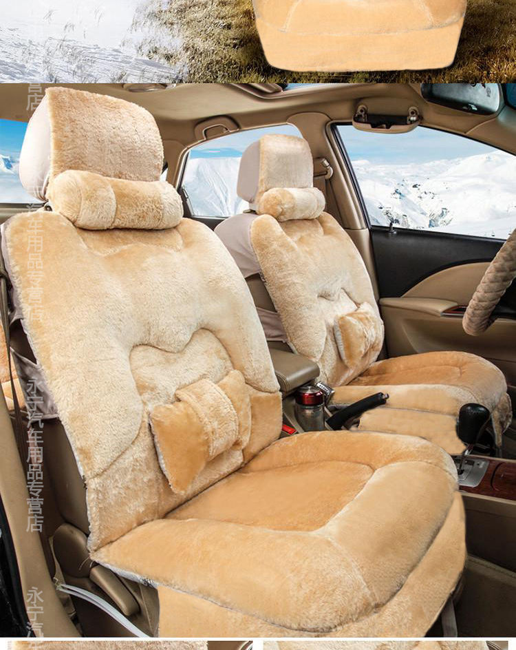 L5U Winter Plush Car Cushion Car Cushion Seat Cover Down Full Enclosing Seat Cover Warm Seat Cushion Supplies