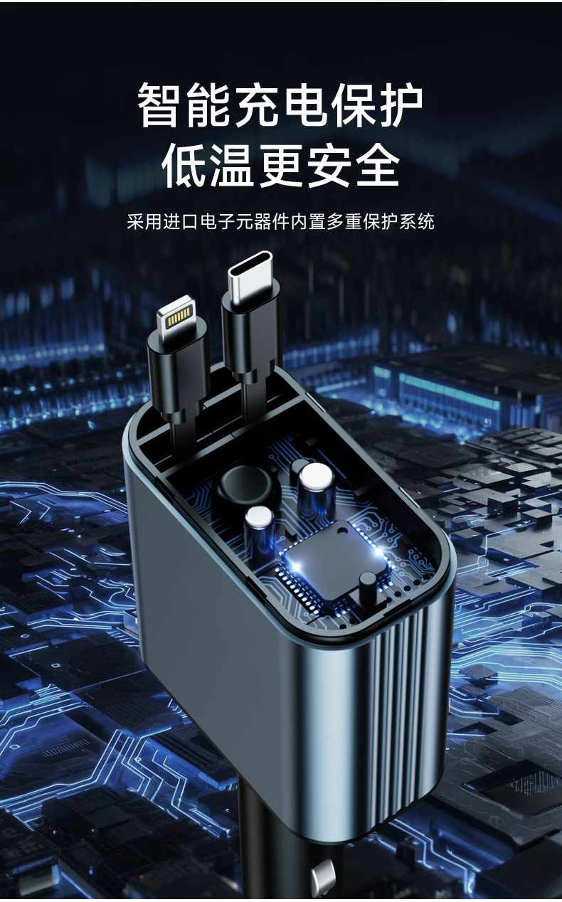 Suitable for Bmw X1X2X3X4X5 Series 3 Series Gt Car Charger Fast Charging Starry Sky Vertex Cigarette Lighter Conversion Head USB