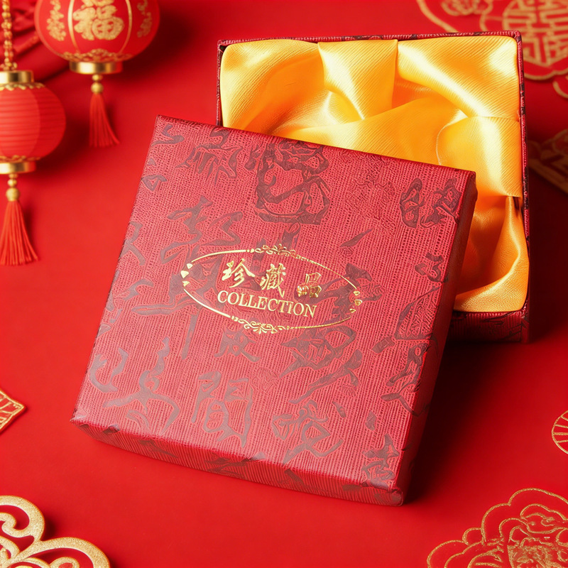 Jewelry Packaging Box Bracelet Box Scripture Bracelet Gift Pendant Box Sponge Silk Lined Tai Sui Bracelet Box
