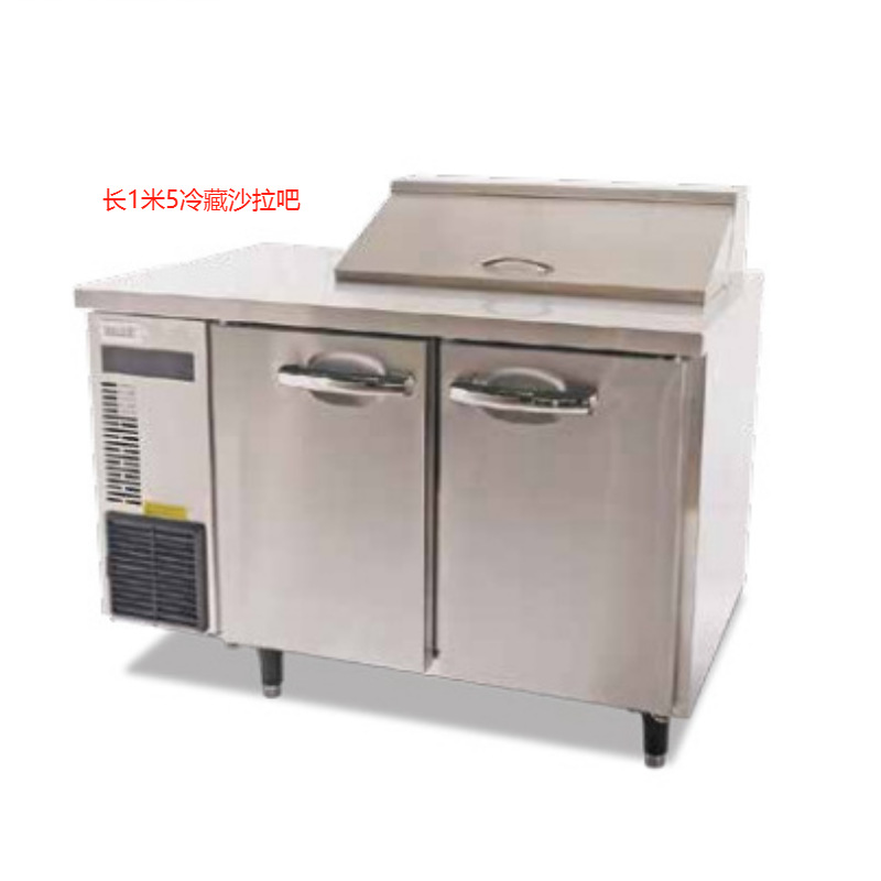 振智沙拉吧冷藏冷冻工作台冰箱1米5 不带蓝光