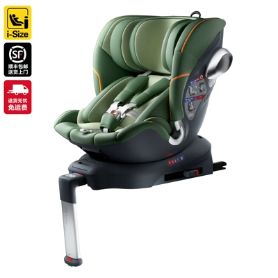 Bekasi Yaoying 0-12 years Car child safety seat - wizard-of-oz-green