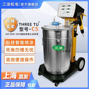 �o늇��T�C ���ܙC �l���� ���� ���