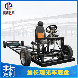 ��܇���@�����^��܇܇�򿂳�܇�����׾��^���[܇�ƿ܇늄��^��܇