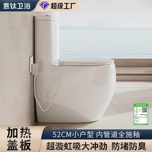 ����ʽ�RͰ��ͨ�����w��ӟ��������RͰȫ��ʩ�Է��·����RͰ����