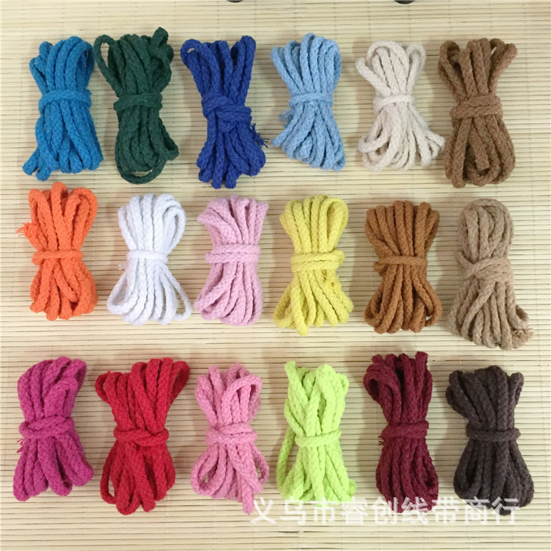 90米5mm彩色八股空心棉绳裤腰绳帽绳抽绳手工diy家纺服饰编织棉线