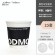 280ml+butterfly white cap 25 sets