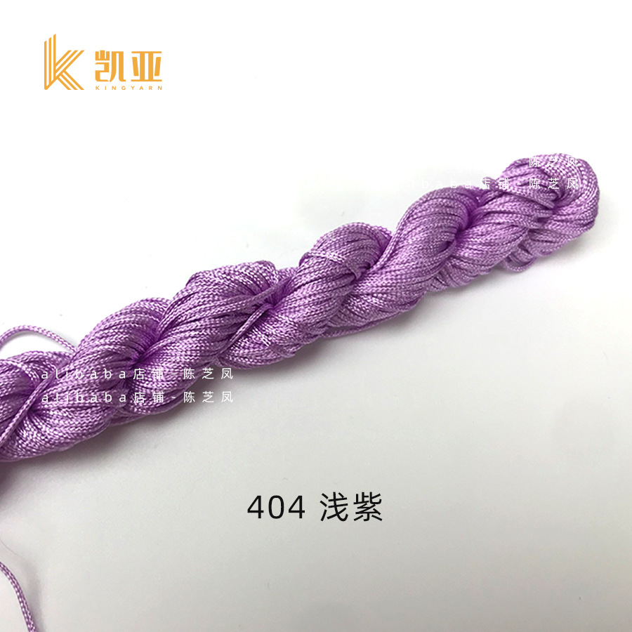 404*1MM 250 m/bag