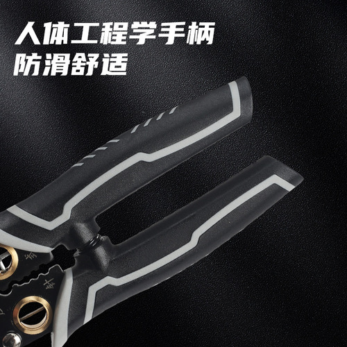 Ford industrial-grade multi-functional six-in-one threading and stripping pliers stainless steel wire crimping shearing and peeling all-in-one ten-in-one