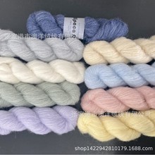 �F؛��z�������ëAlpaca Silk ��ܛë���ֹ������H�w50��325��