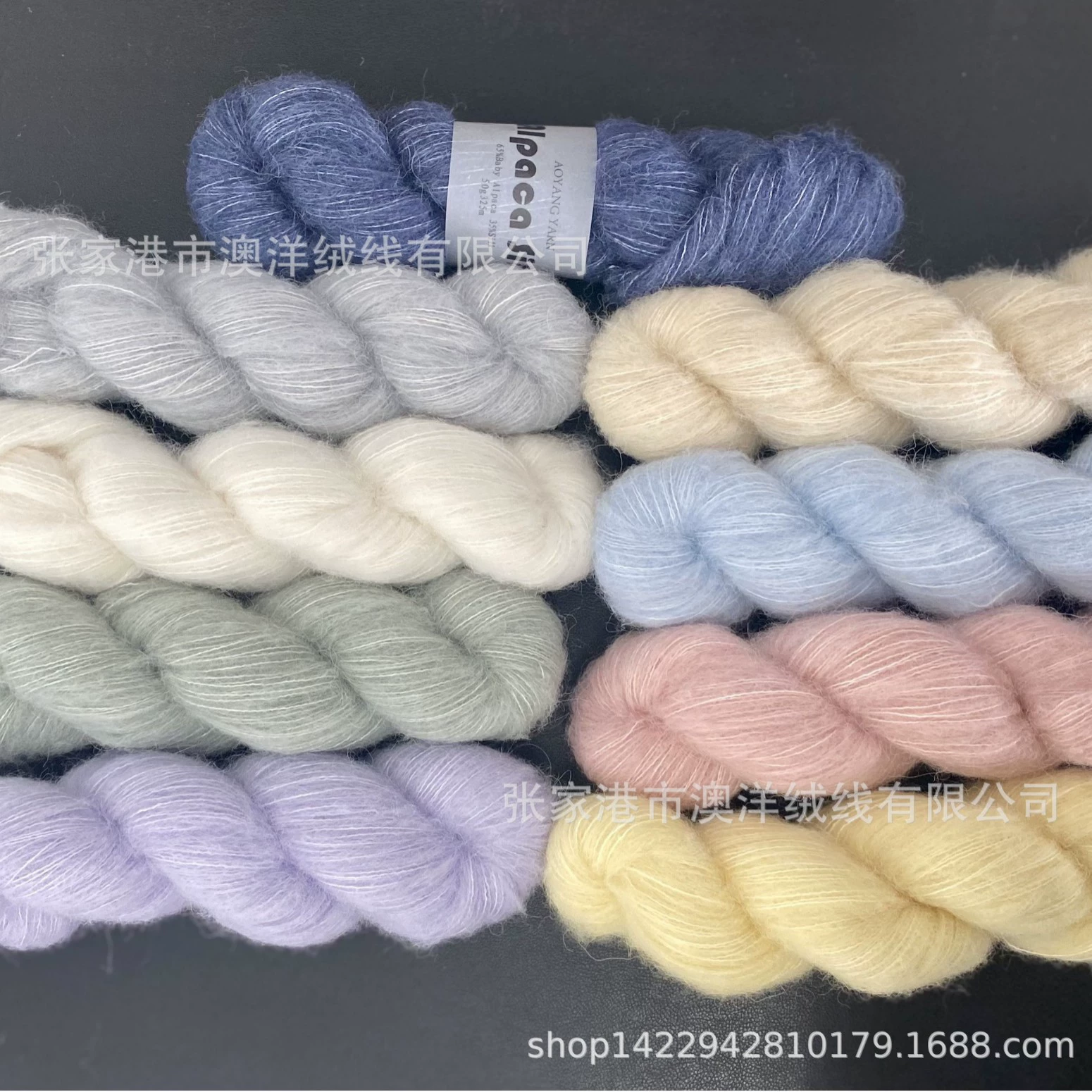 Silk soft woven alpaca, handmade, 50 gram, 325meter