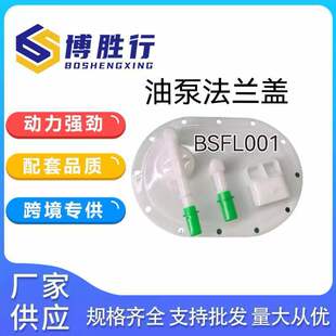�m���ȼ�ͱ÷��m�w/���ͱ÷��m�P/���ͱ��w��51721013