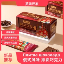 ����ʽ�Lζ������10�� ����͹�  ͯ��ؑ��ŉK�ɿ���С�Y����ʳY