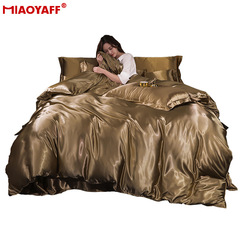 WBZ7天絲四件套 春夏裸睡床單冰絲綢緞輕奢桑蠶絲涼被套床笠床上