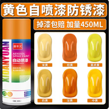 ���Sɫ�ԇ����֓u������Sɫ���Sɫ�\�S���S�T�f�����҃ȼҾ�����