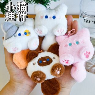 �ɐ�؈��ë�q耳׿ۿ�ͨ���ֵŮ����������b���Ů����ż���