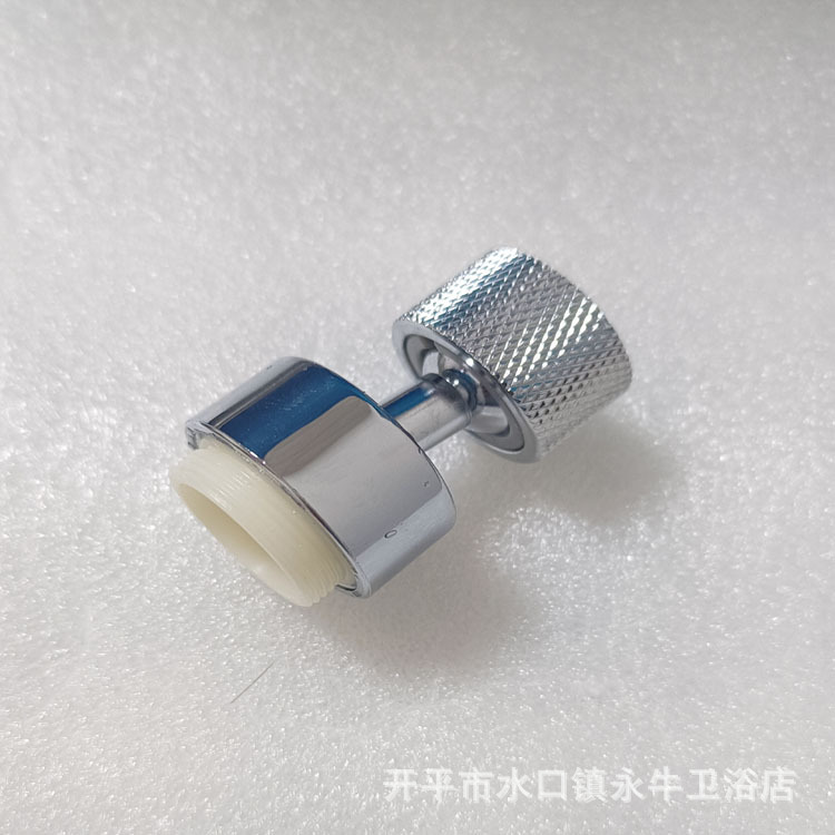 New product recommendations: Four-function shower head, kitchen sink, household faucet, multi-functional nozzle, aerator undefined