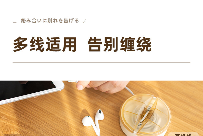 详情图片_7.jpg