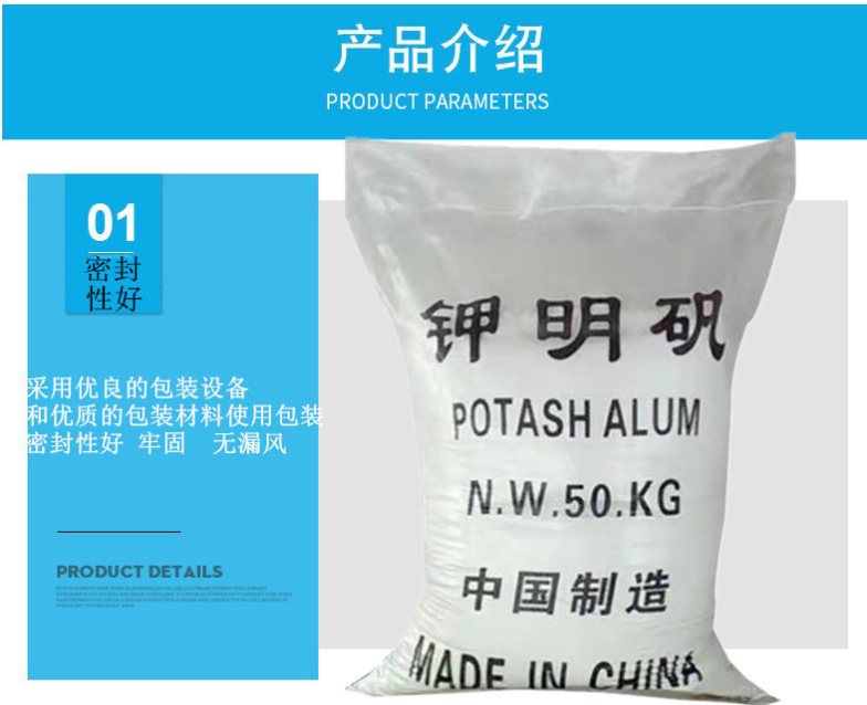 微信图片_20210531102856_副本.png