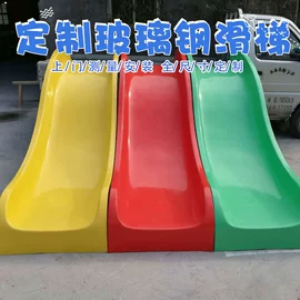 淘气堡;其他管件;体操/运动垫