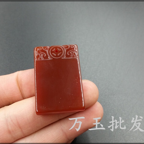 Agate protective amulet white jade