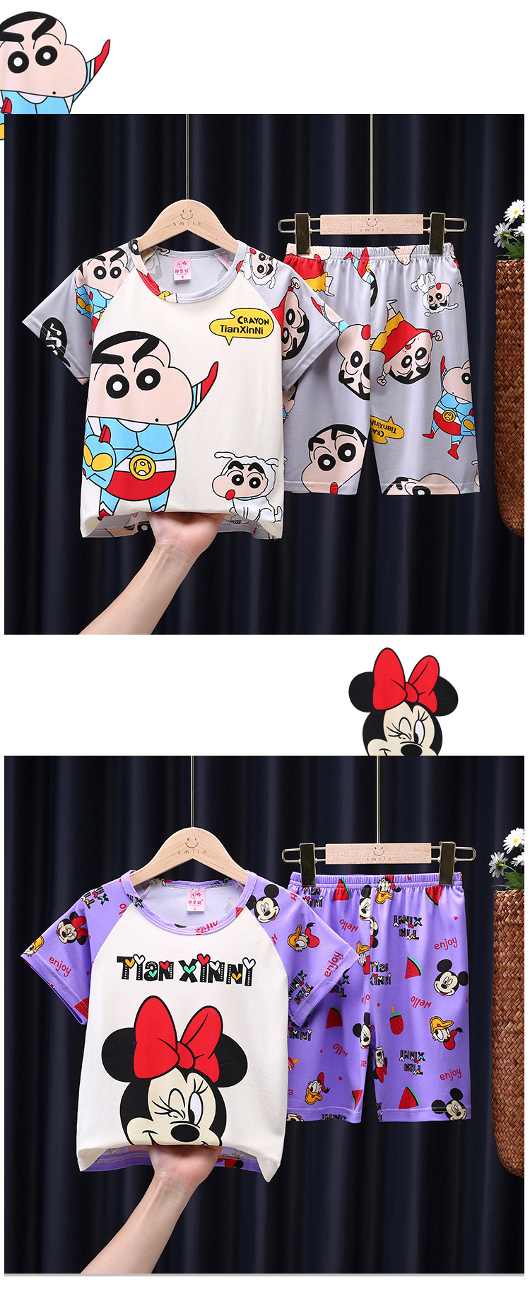 挂拍套装详情_14