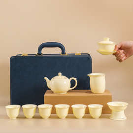 茶具套装羊脂玉宝石黄陶瓷茶具商务送礼家用盖碗泡茶壶中秋礼品