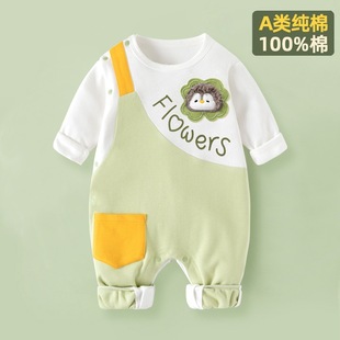 �S��ֱ�N���׃�ͯ�b���＾�����L�䌚�����¿�ͨ�����羳����ͯ�b