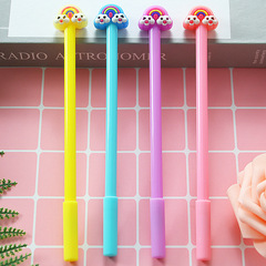 卡通彩虹雲朵中性筆小清新文具學生水性筆創意辦公用品05mm簽字筆