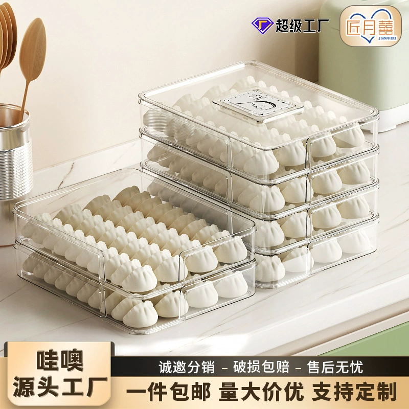 Household large capacity dumpling wonton freshness box multi-layer kitchen with timed food sealing box refrigerator sorting
