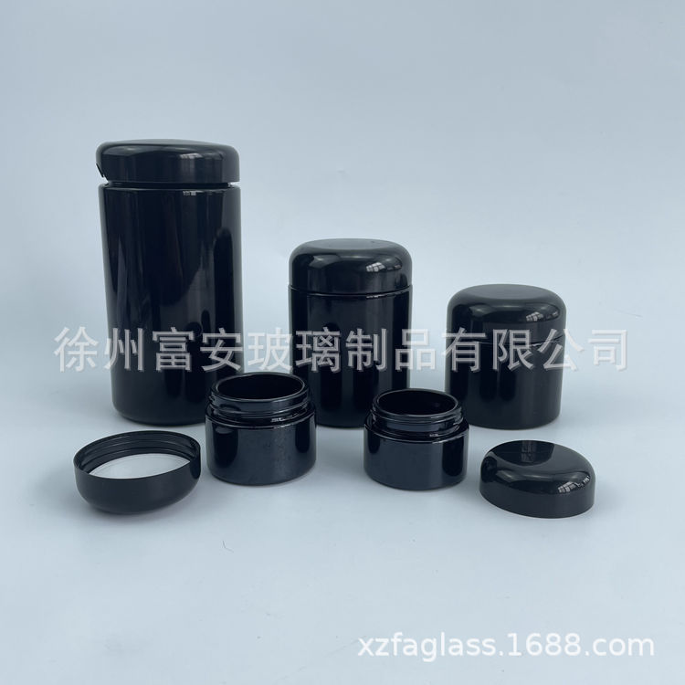 1000ml紫晶玻璃罐 500ML黑色膏霜瓶紫罗兰 250g紫晶膏霜瓶