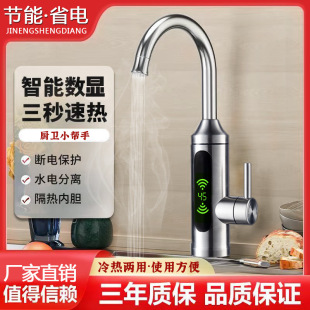 늼ӟ��ٟ᲻�P�ˮ���^���ٟ�������ˮ���ÏN���l���g����N��