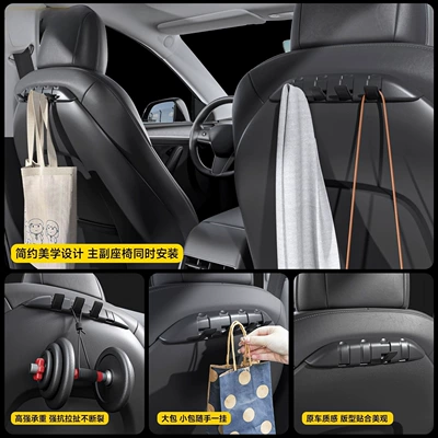 Y Interior Storage New – Other Automotive Interior Supplies