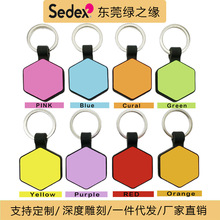 亚马逊宠物防丢吊牌 可雕刻可印刷 六边形硅胶狗牌 Pet ID Tags