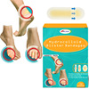 Heel sticker, wear-resistant universal leg stickers, absorbs sweat and smell