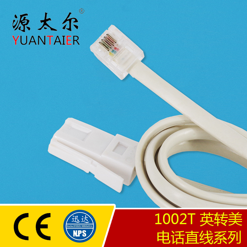 1002T 6P4C ��Ӧ1.5��Ӣת���绰ֱ�� Ӣת���绰�� ��о������